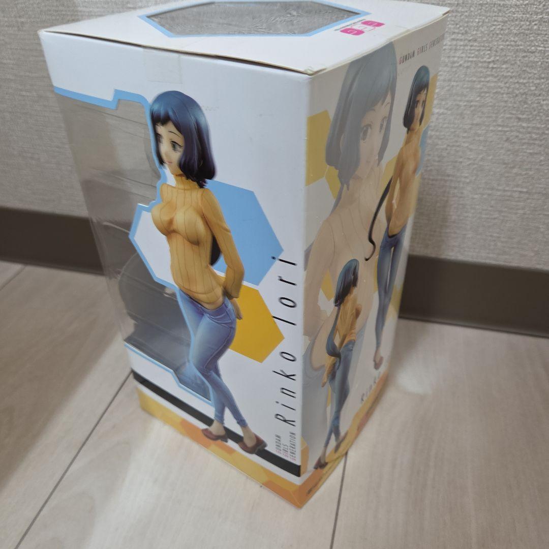 【プレイメーカー】