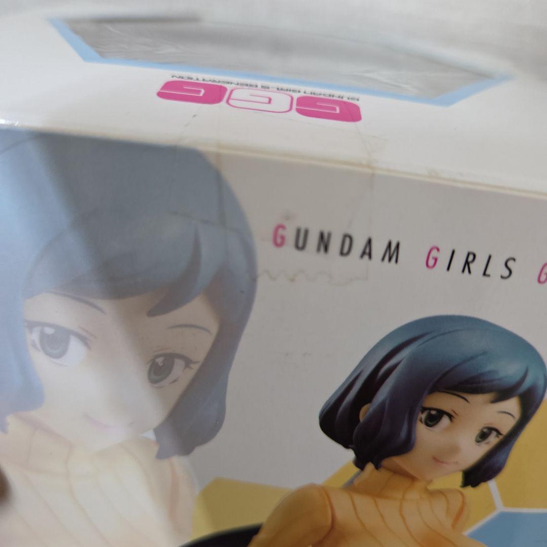 【プレイメーカー】