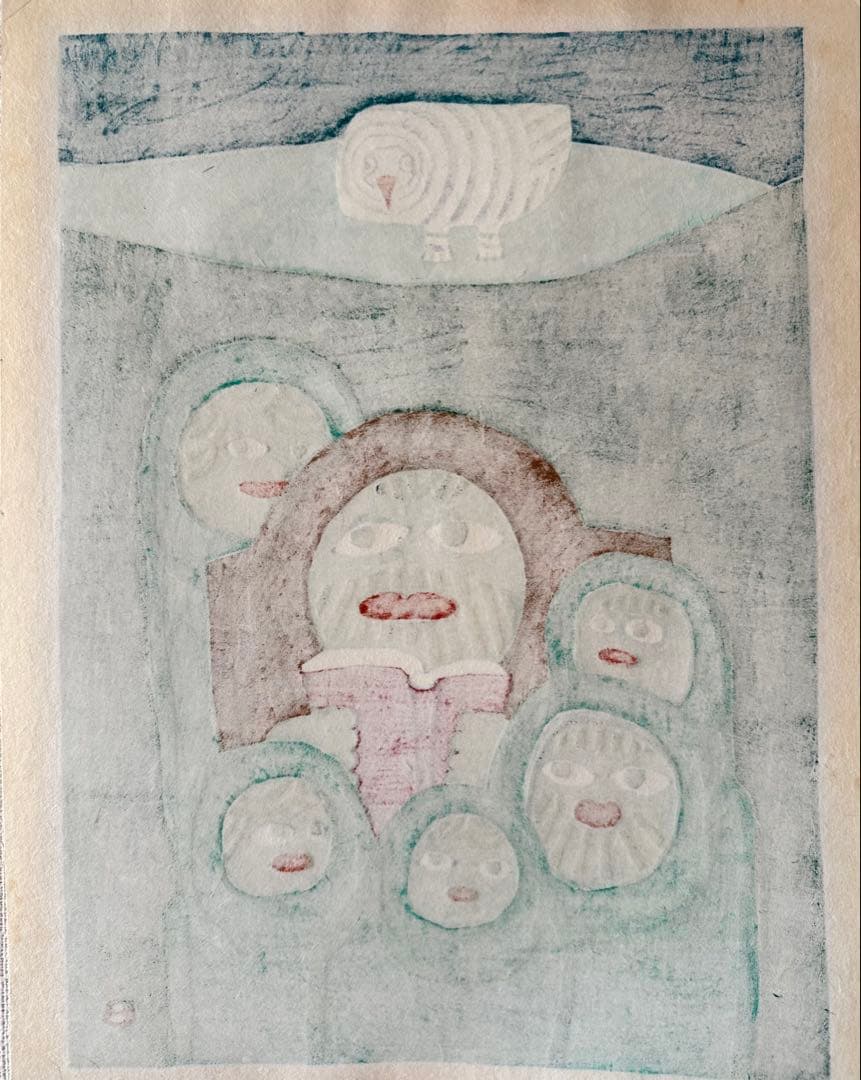 畦地梅太郎　版画　『山の家族』