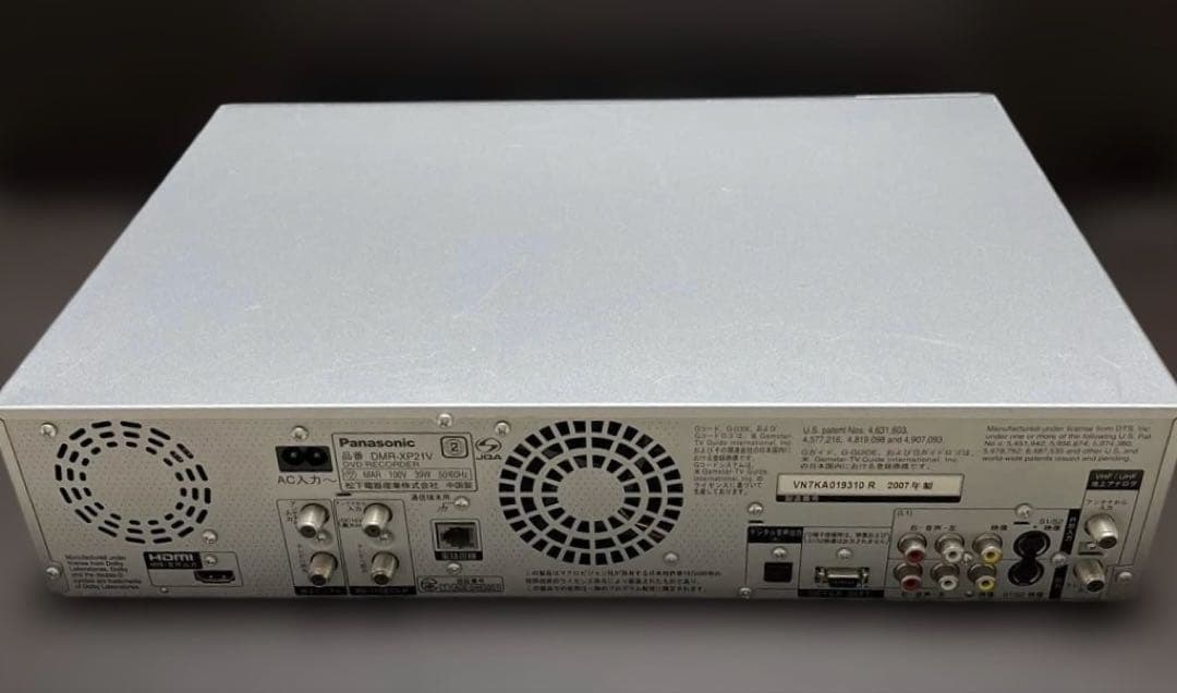 Panasonic DMR-XP21V DVDレコーダー