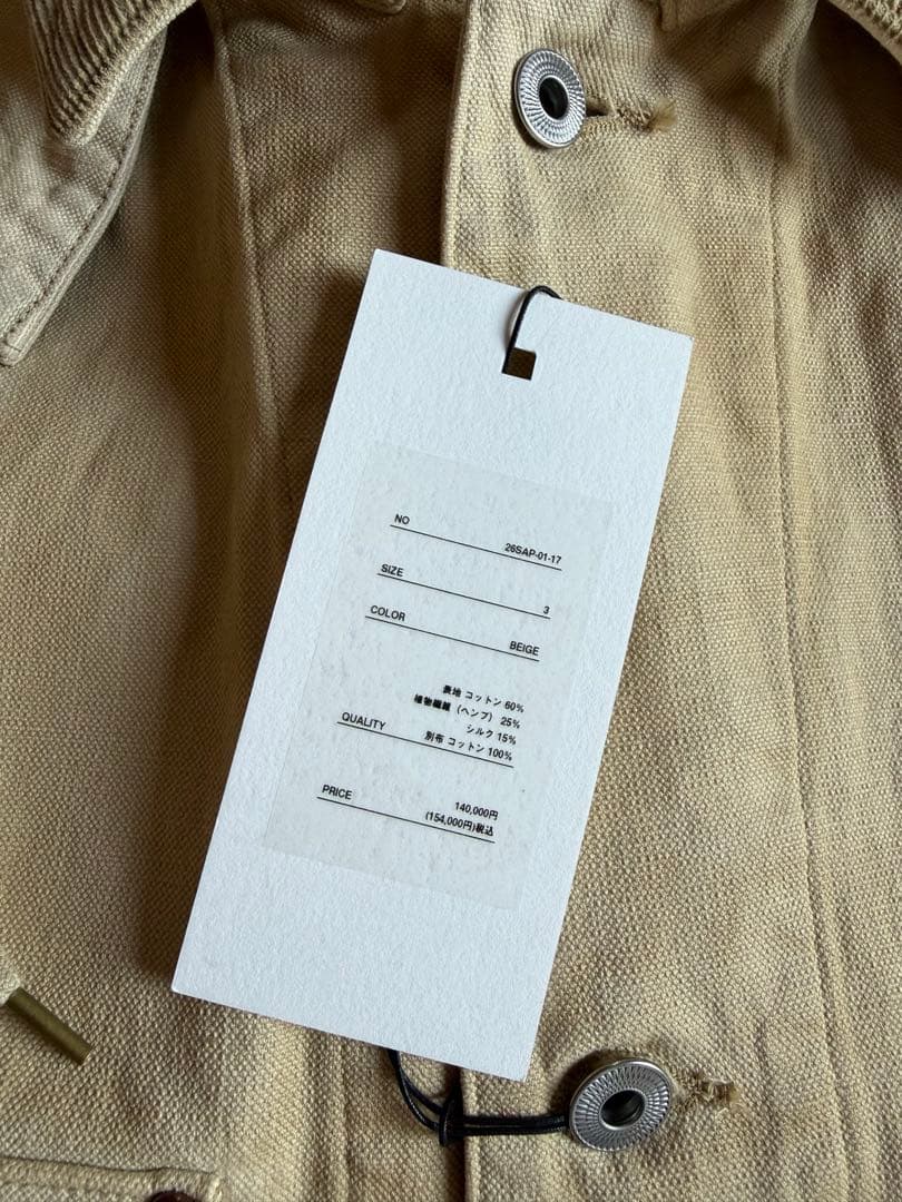 A.PRESSE Coverall Jacket カバーオール　3