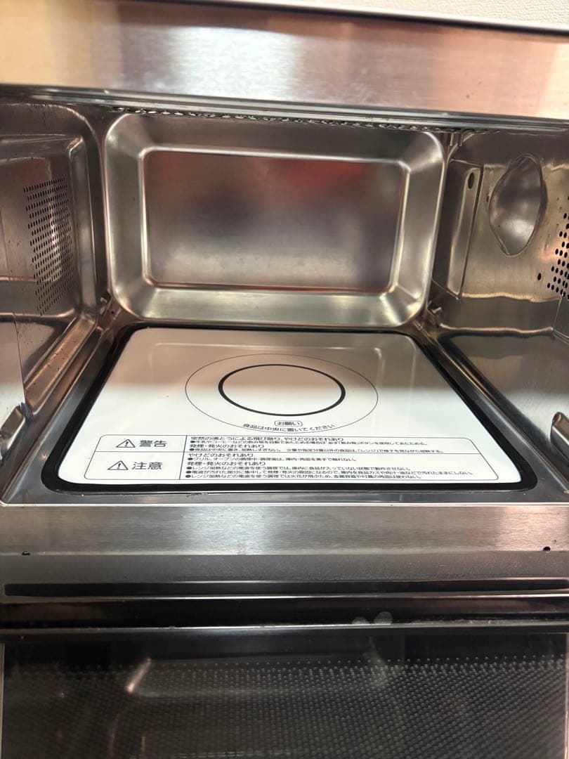 オーブンレンジ アイリスオーヤマ MO-F1809 電子レンジ