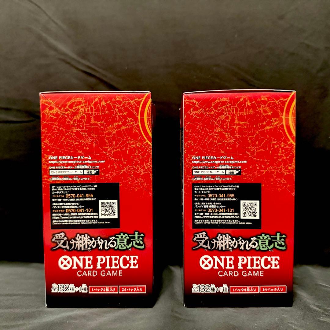 【新品未開封テープ付】受け継がれる意志 2BOX ONE PIECE CARD