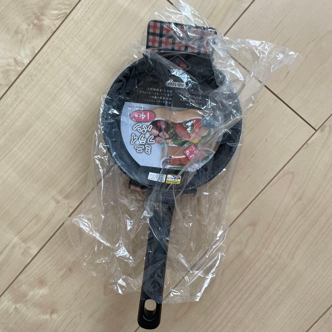 鍋・フライパンセット