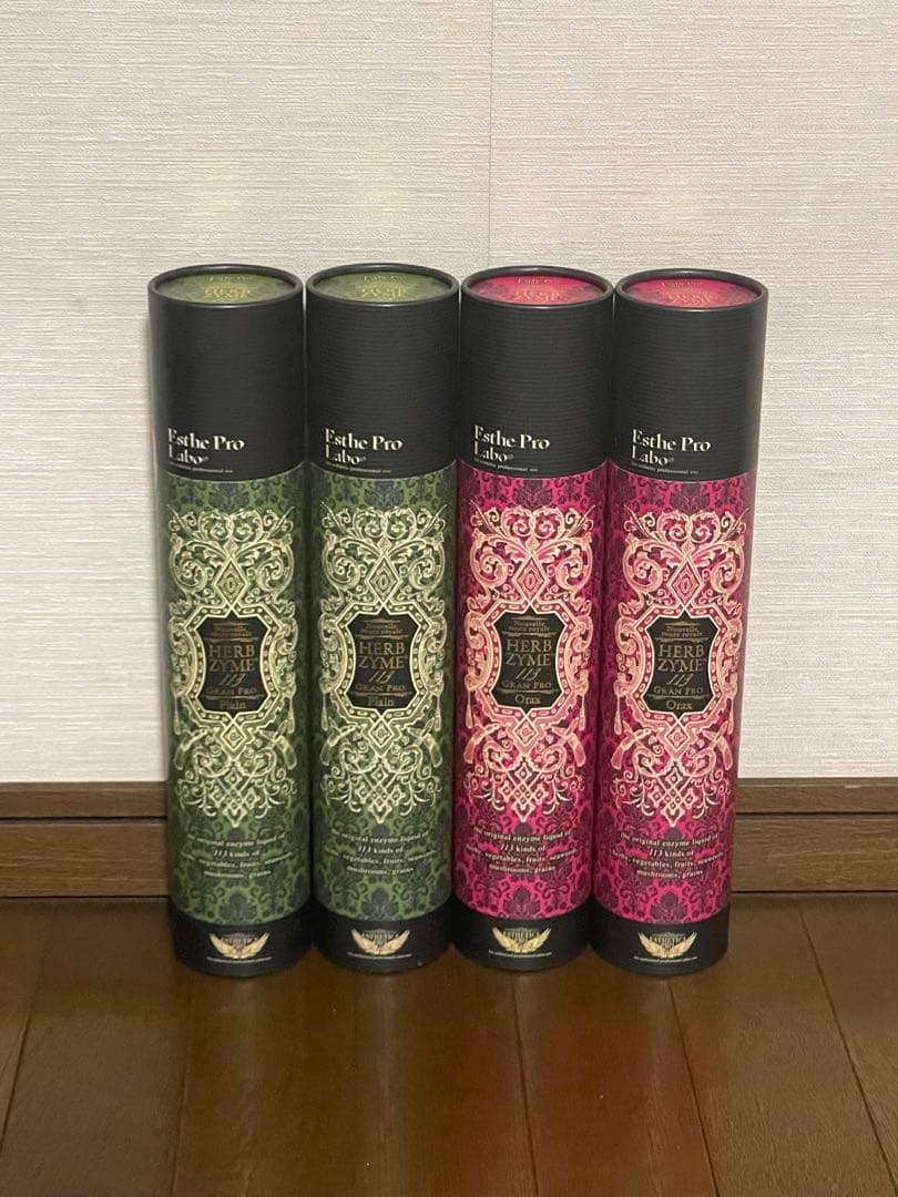 プロラボ　ハーブザイムプレーン4本セット