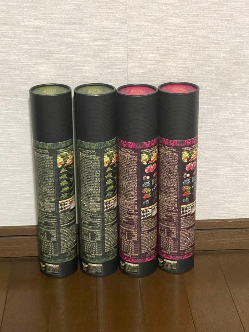 プロラボ　ハーブザイムプレーン4本セット