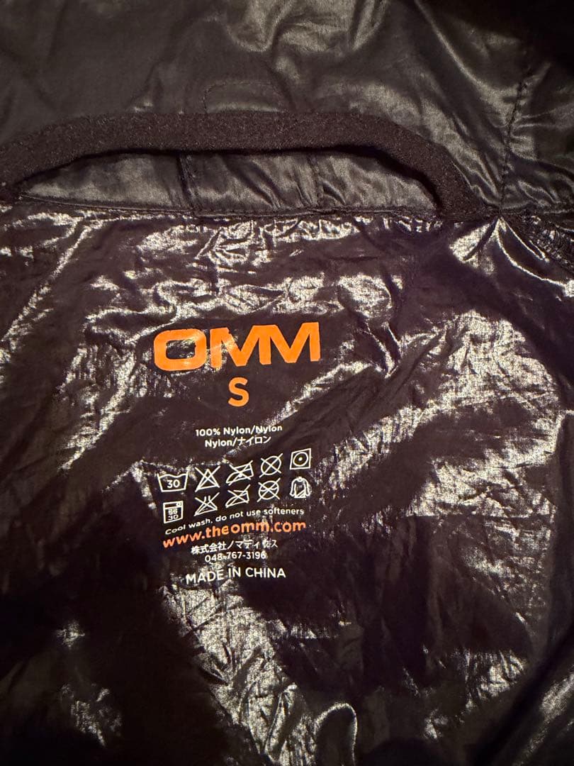 ＯＭＭ ソニックジャケット ブラックメンズSサイズ