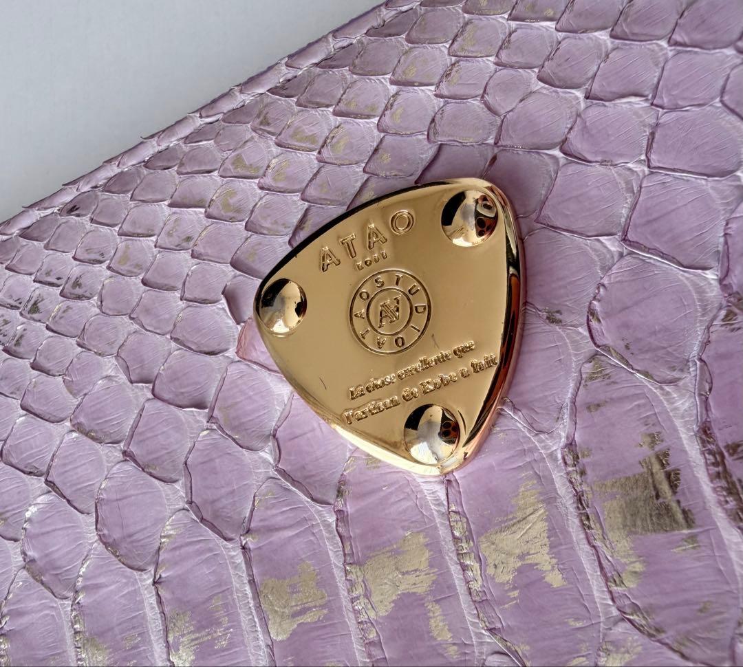 ATAO 長財布 ラベンダー　slimo(スリモ)パイソンリュクス　2022限定