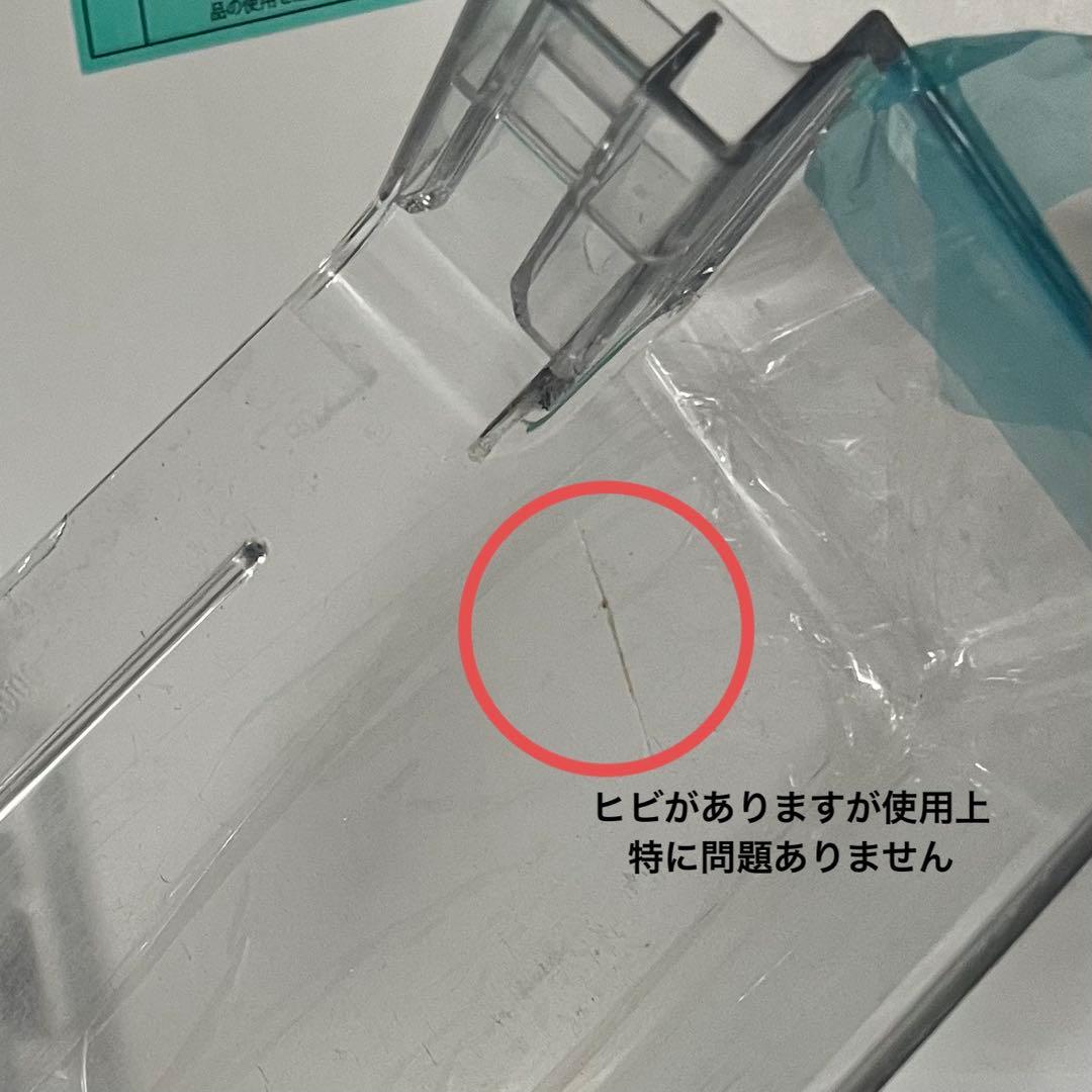 ハイアール 148L 2ドア冷蔵庫 2020年製