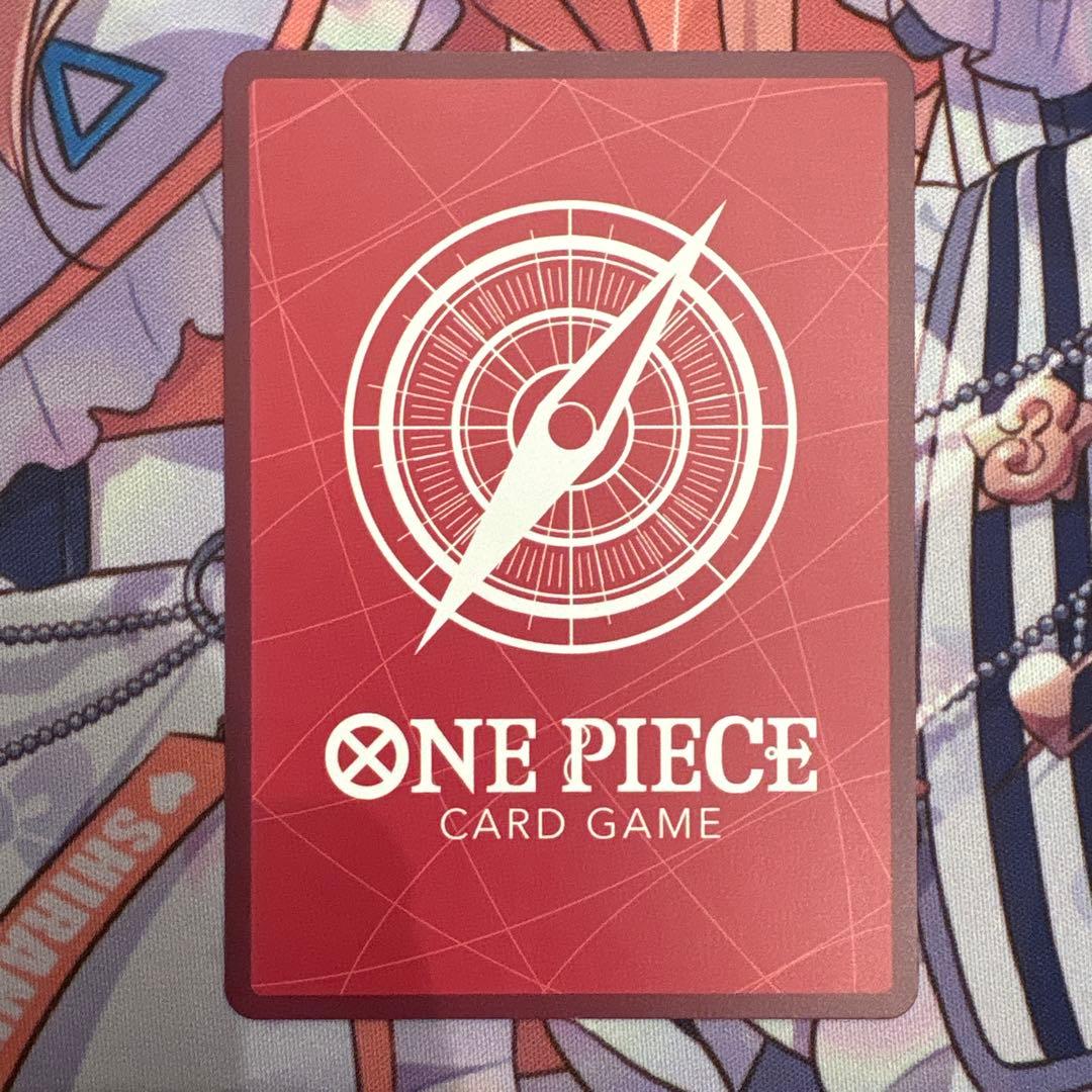ワンピースカード チョッパー リミテッドカードコレクション BASE SHOP