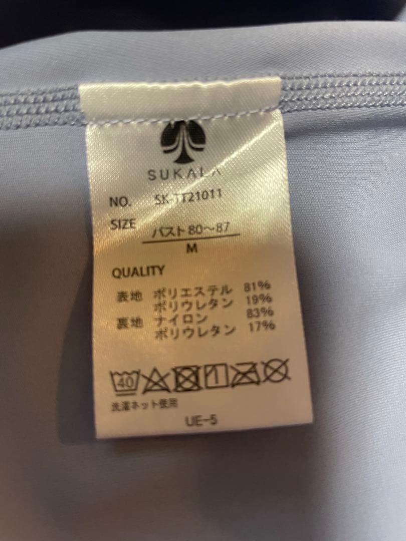 ⭐︎ぴょ⭐︎ラバlava SUKALA ヨガ6点セット