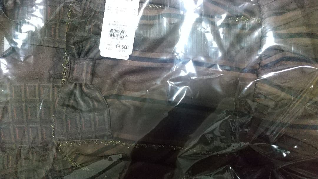 Chalmiere ボンボンショコラ柄ジャンパースカート 茶