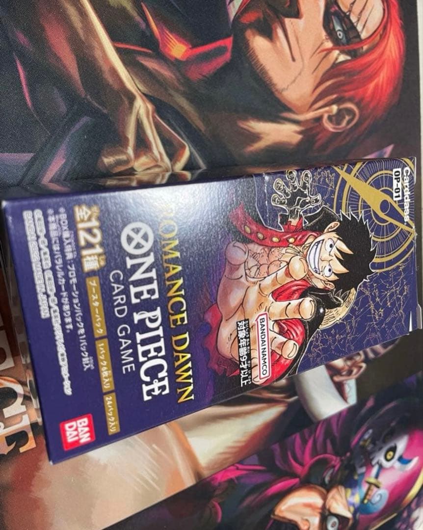 ワンピースカード　ロマンスドーン　ROMANCE DAWN 24パック