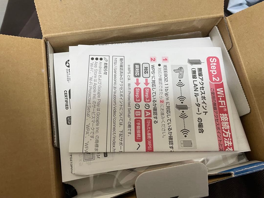 Panasonic HX-WA30 ビデオカメラ本体　ホワイト