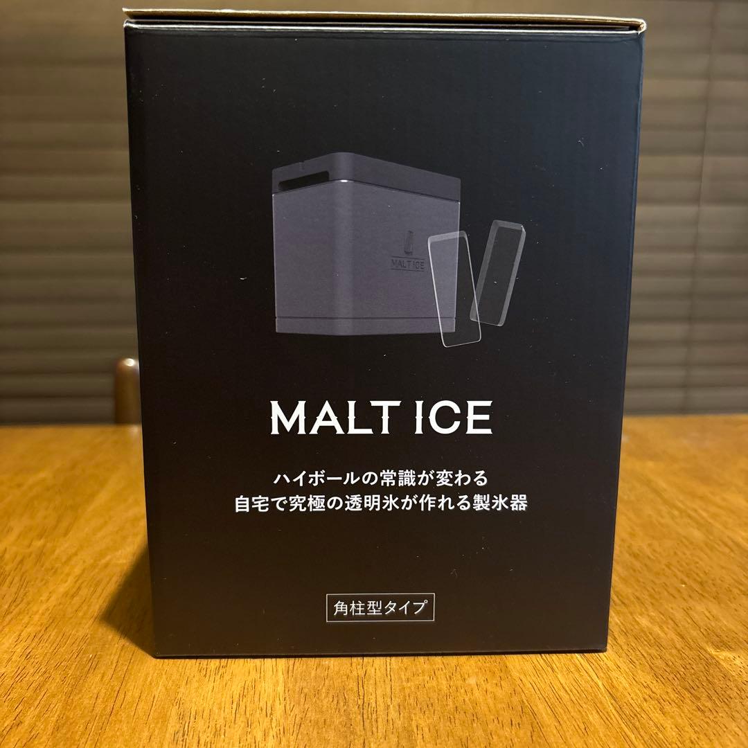 MALT ICE プレミアムアイスモールド