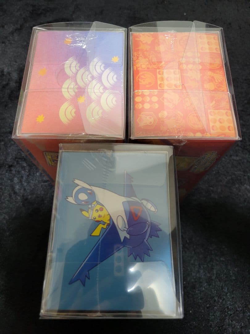 ポケモンセンタースペシャルbox 3種【新品未開封】ポケセン産