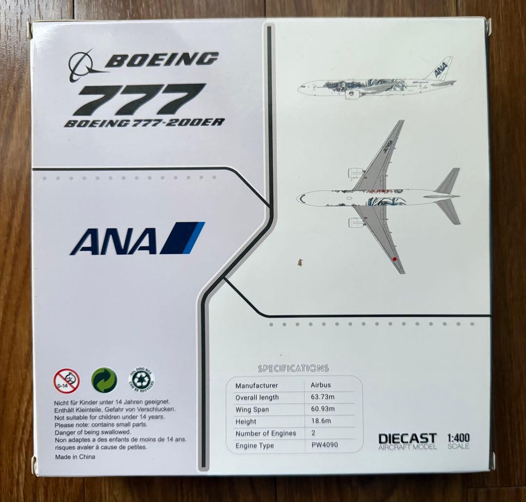 JC Wings ANA 全日空 B777-200ER JA745A 1/400