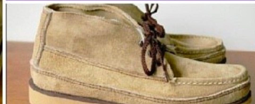 ラッセルモカシン　Vibramソール ベージュ モカシン・デッキシューズ