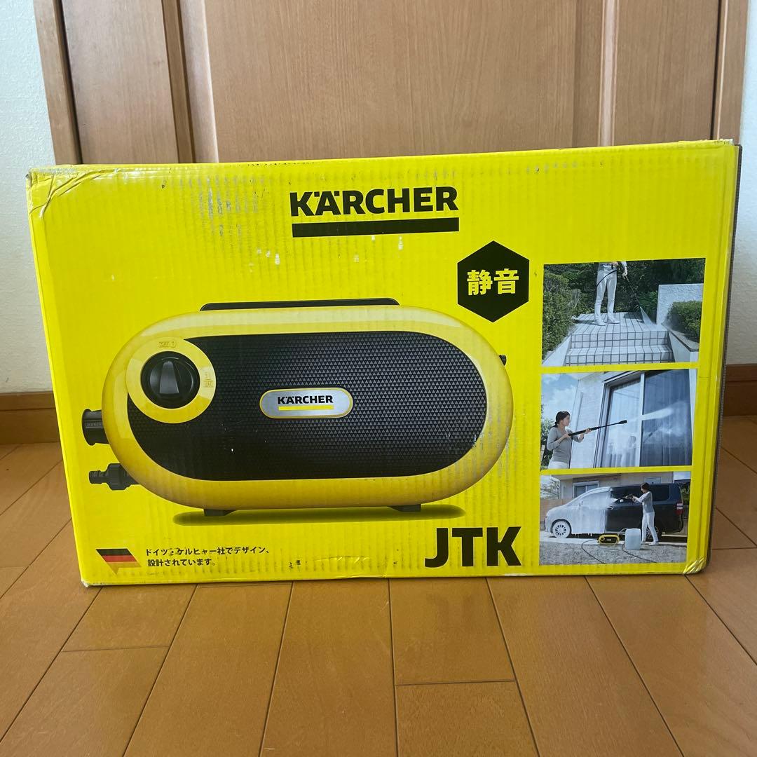 うと　【新品・未使用】KARCHER 高圧洗浄機 JTK 静音
