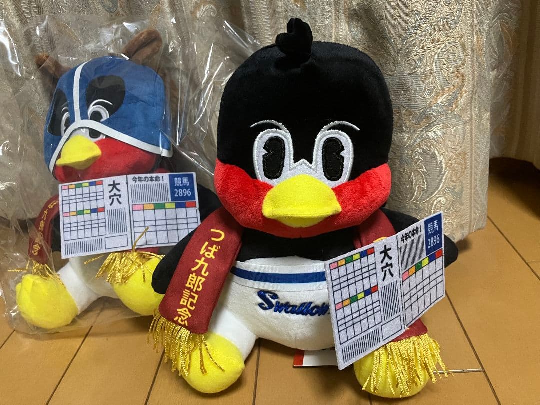 お座りつば九郎 2026午年バージョン 2体セット