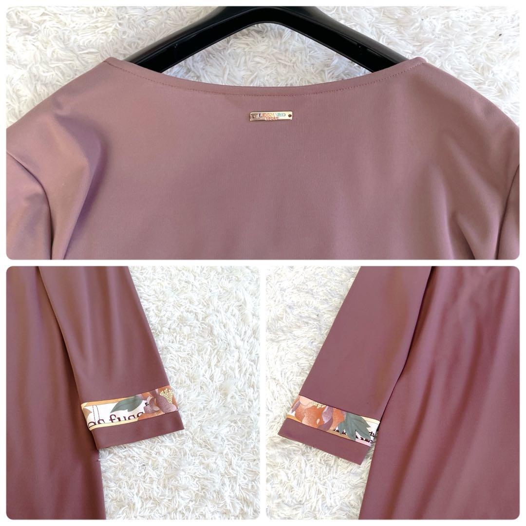 美品✨近年 レオナール カットソー チュニック トリム 花 小豆色 40 L