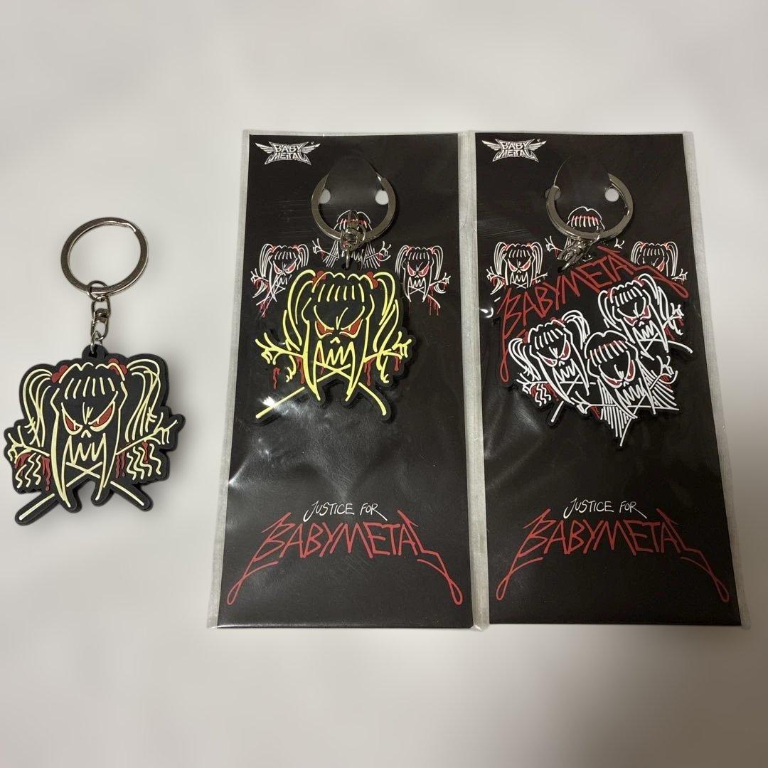 BABYL JUSTICE ラバーキーホルダー