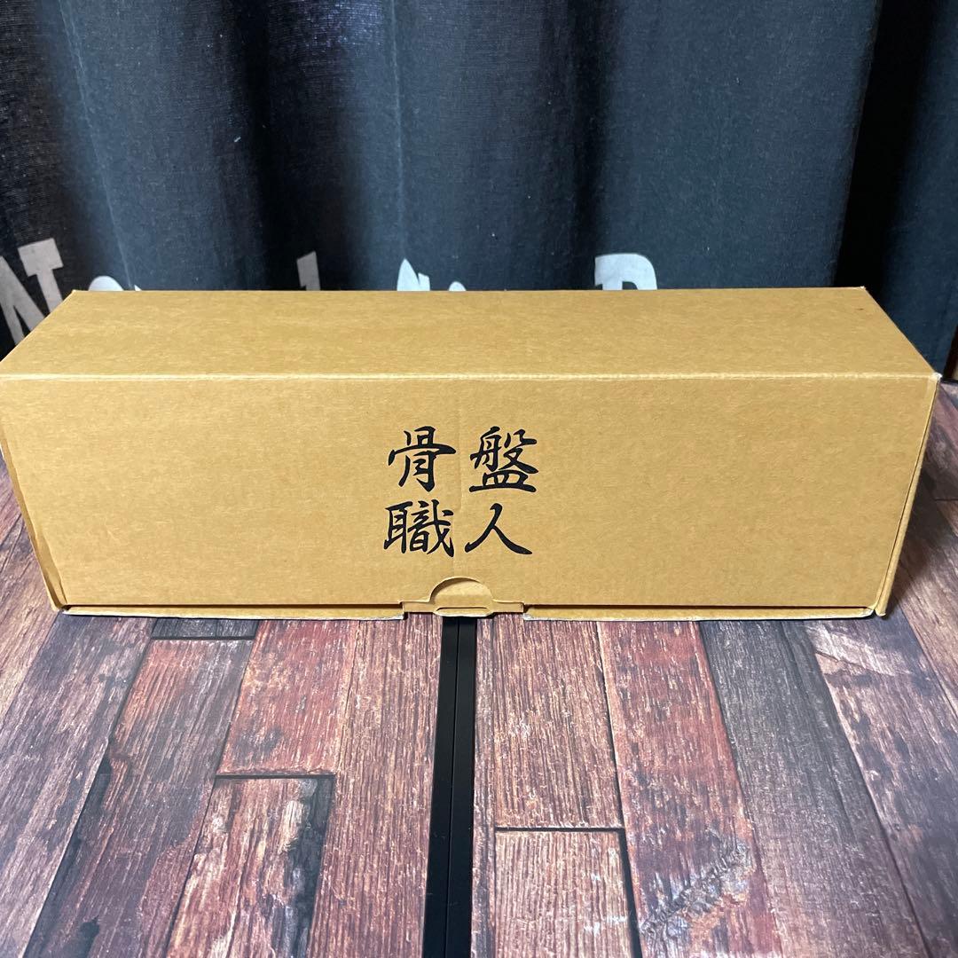 骨盤矯正器具 木製 ボール付き　骨盤職人