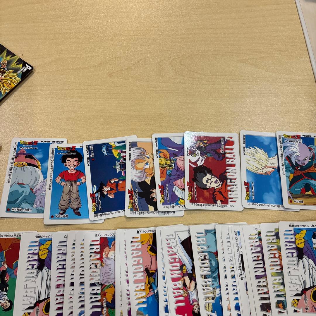 ドラゴンボール　カードダス　平成レトロ　希少　大量　まとめ売り　トレカ　悟空