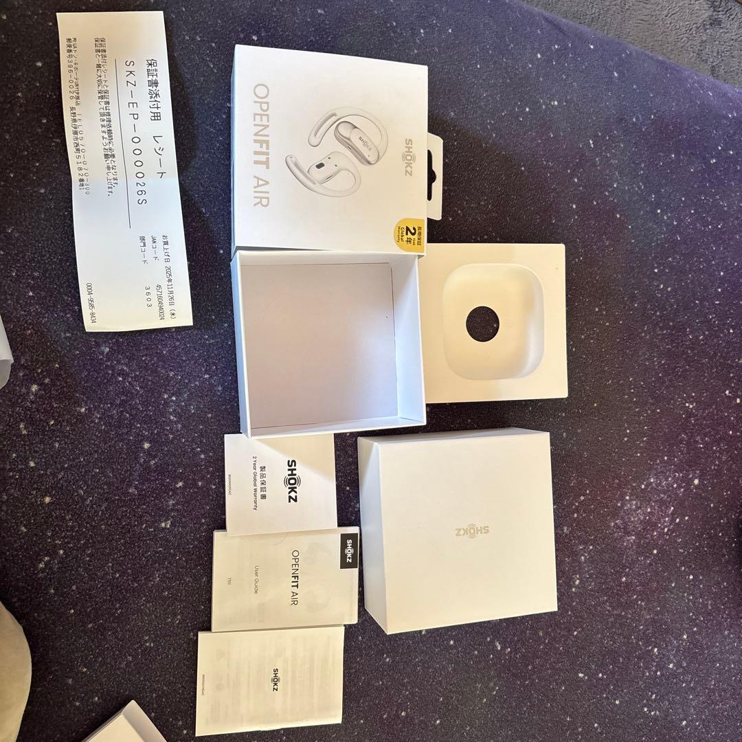 SHOKZ 骨伝導イヤホン ホワイト 充電ケース付き