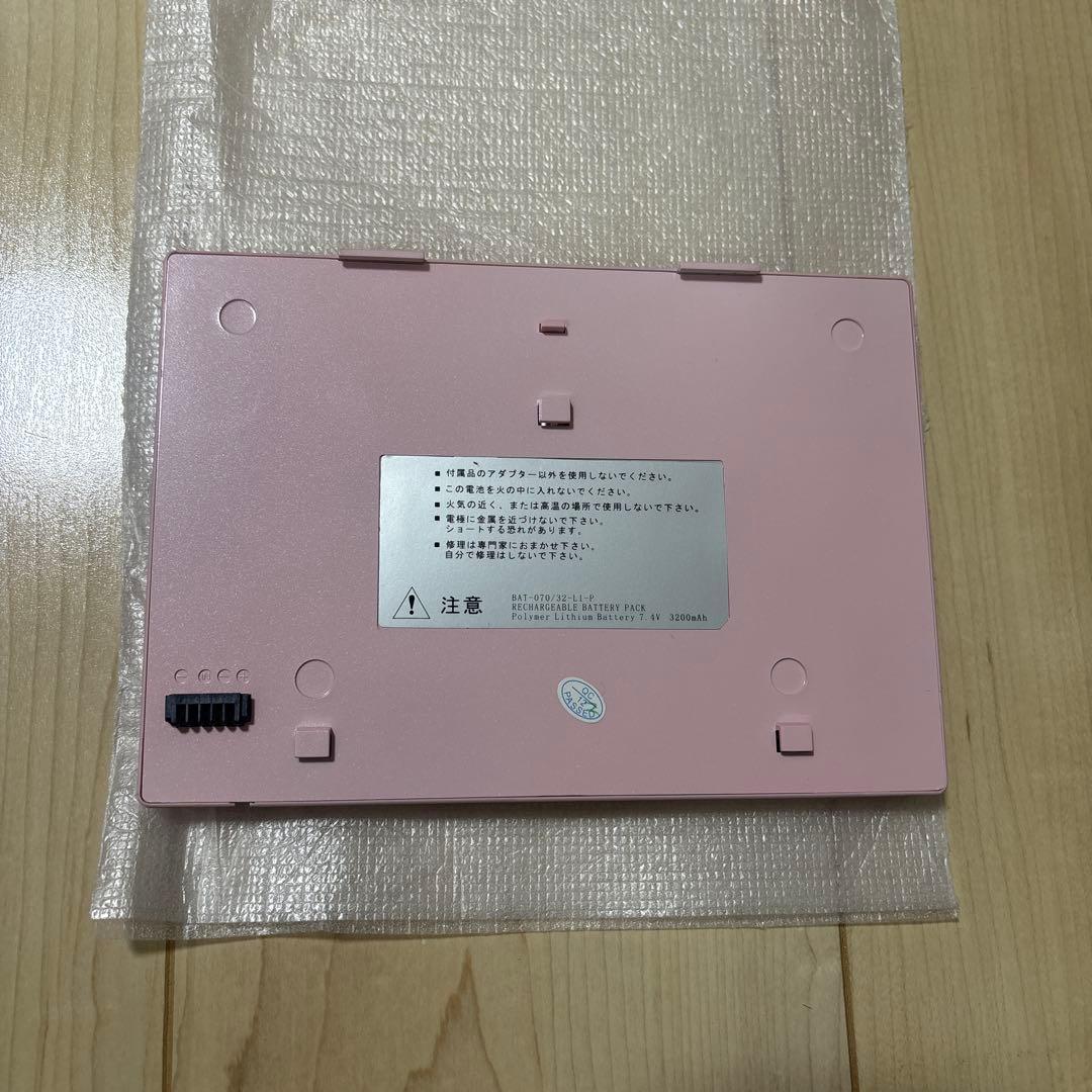 HELLO KITTY ポータブルDVDプレーヤー