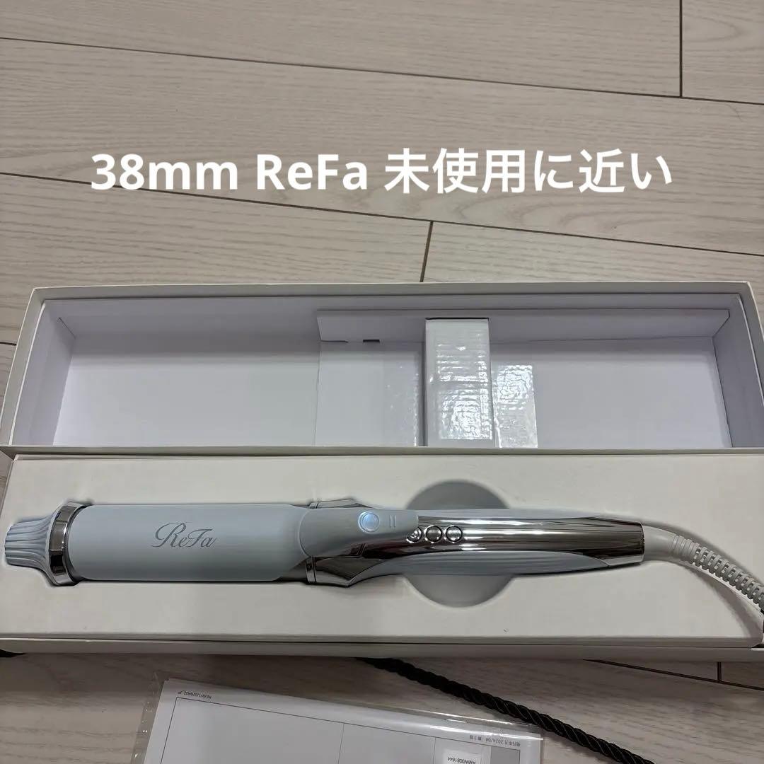 リファ カールヘアアイロン ホワイト