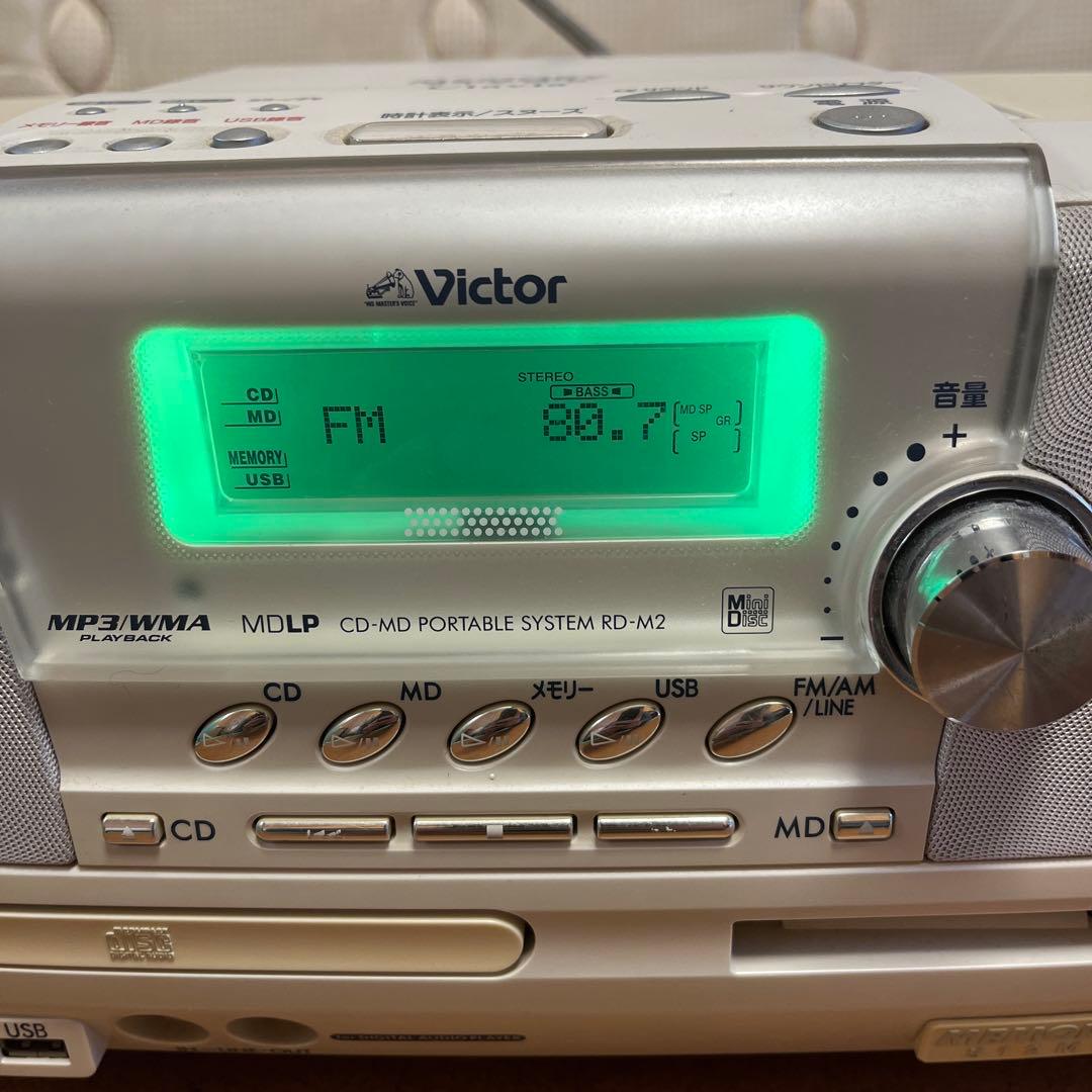 美品Victor動作品ビクター RD-M2 Clavia CD-MD オーディオ
