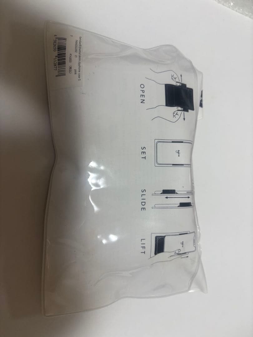 ファミリア　エジュー　スマホケースS