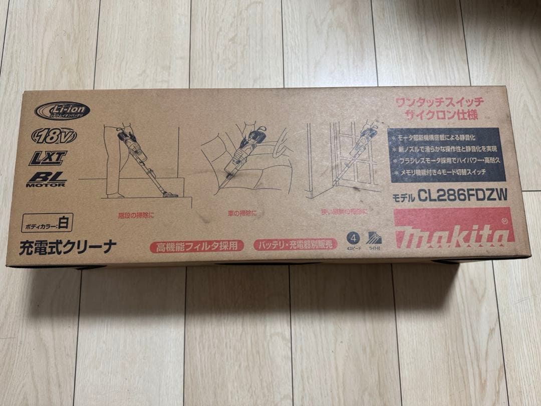 マキタ　充電式クリーナー18V 白　CL286FDZW