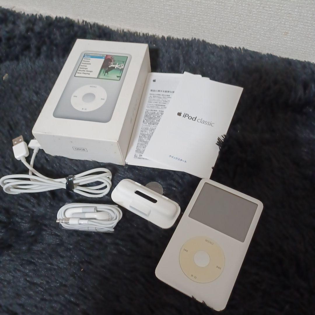 希少レア! Apple iPod Classic 120GB MB532J/A