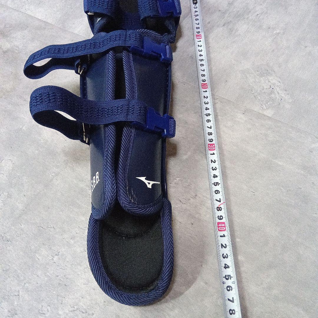 ミズノ　少年野球　キャッチャー防具セット　軟式用