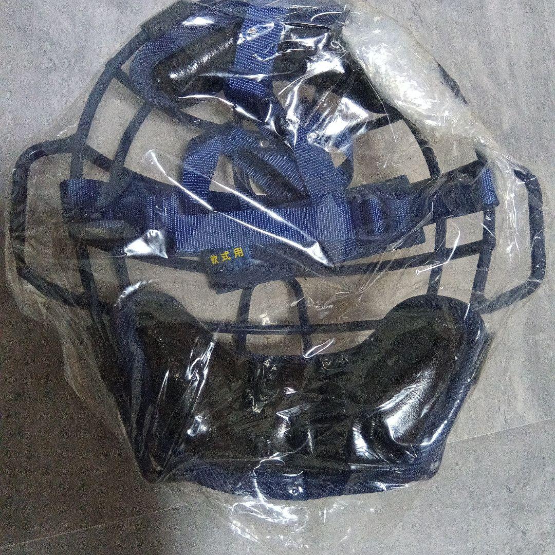 ミズノ　少年野球　キャッチャー防具セット　軟式用