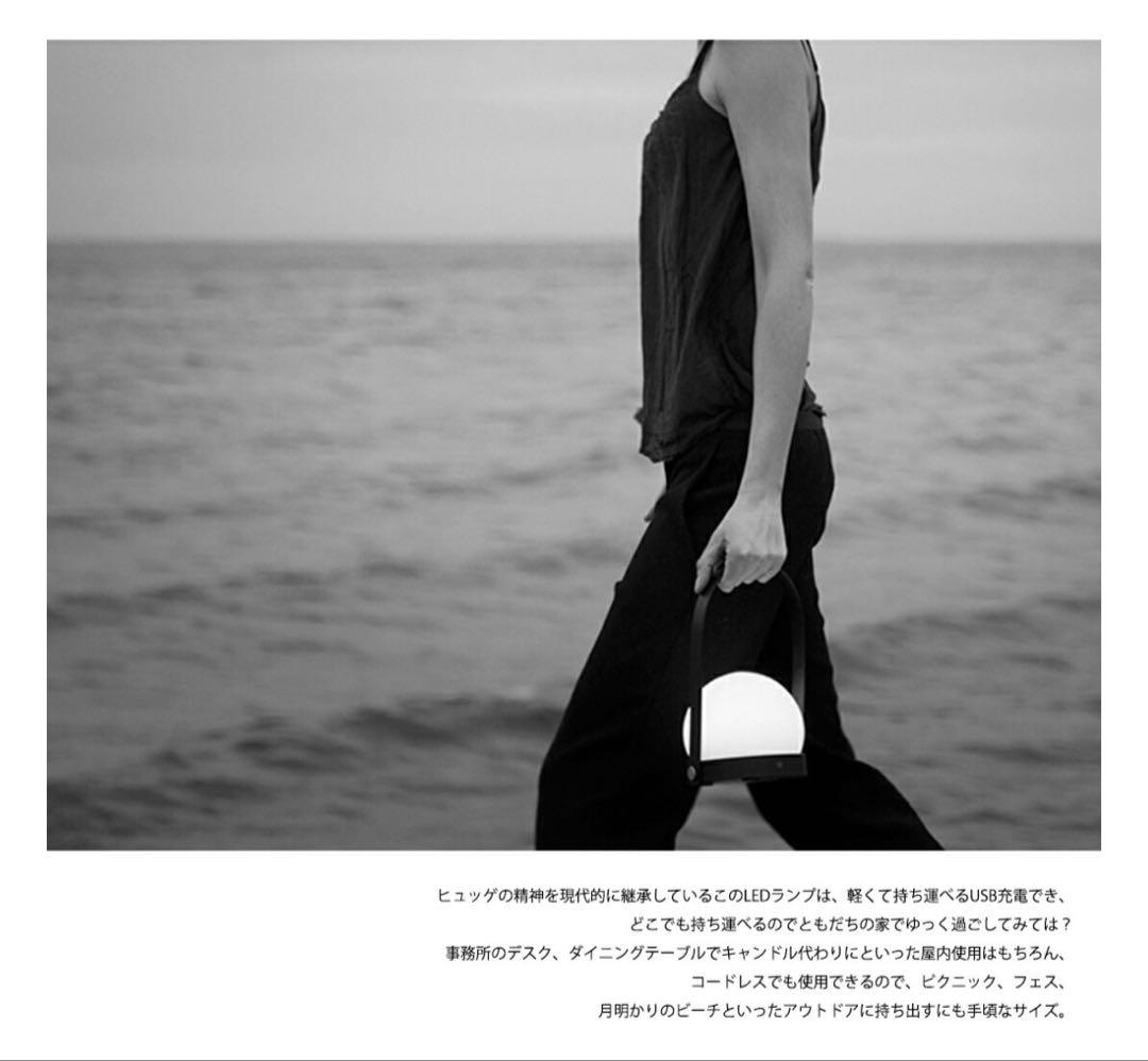 Carrie Table Lamp ブラック 48635339