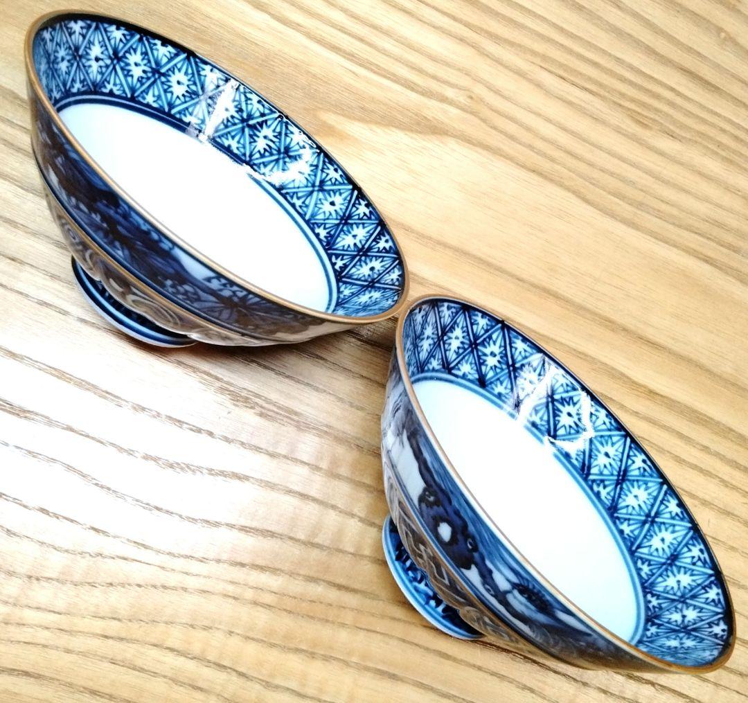 ☆ 加藤利昌 清水焼 染付飯茶碗