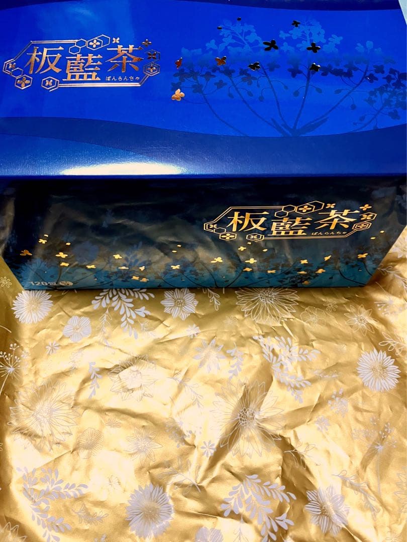 板藍茶 1箱(120包) 賞味期限2027年11月