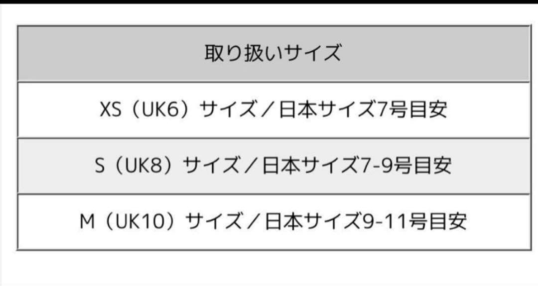 Seraphine セラフィン　マタニティ・ベビーコート　M ボア　ジャケット
