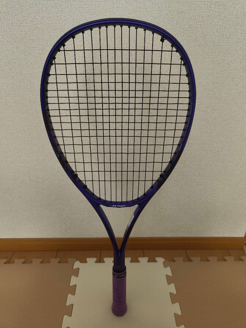 【極美品】ボルトレイジ7V　アメジスト