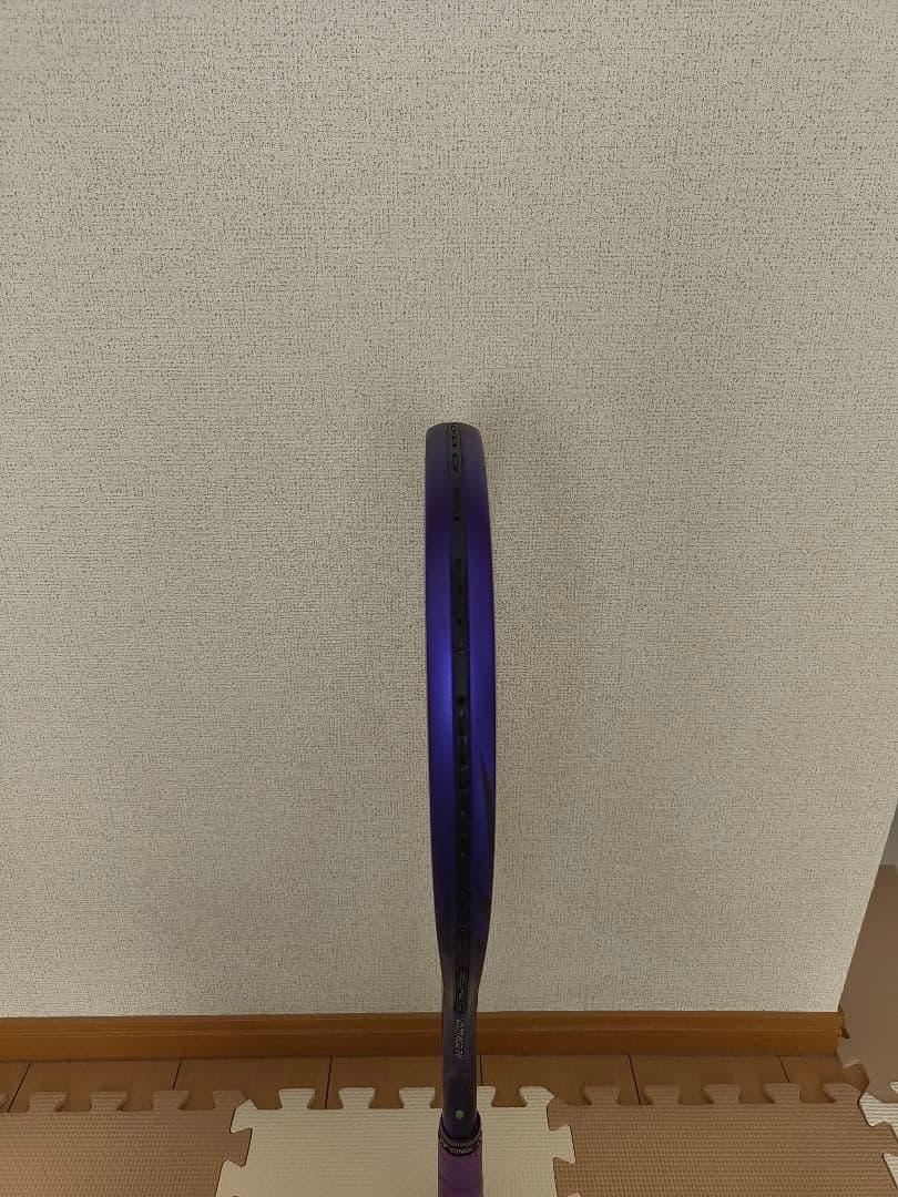 【極美品】ボルトレイジ7V　アメジスト