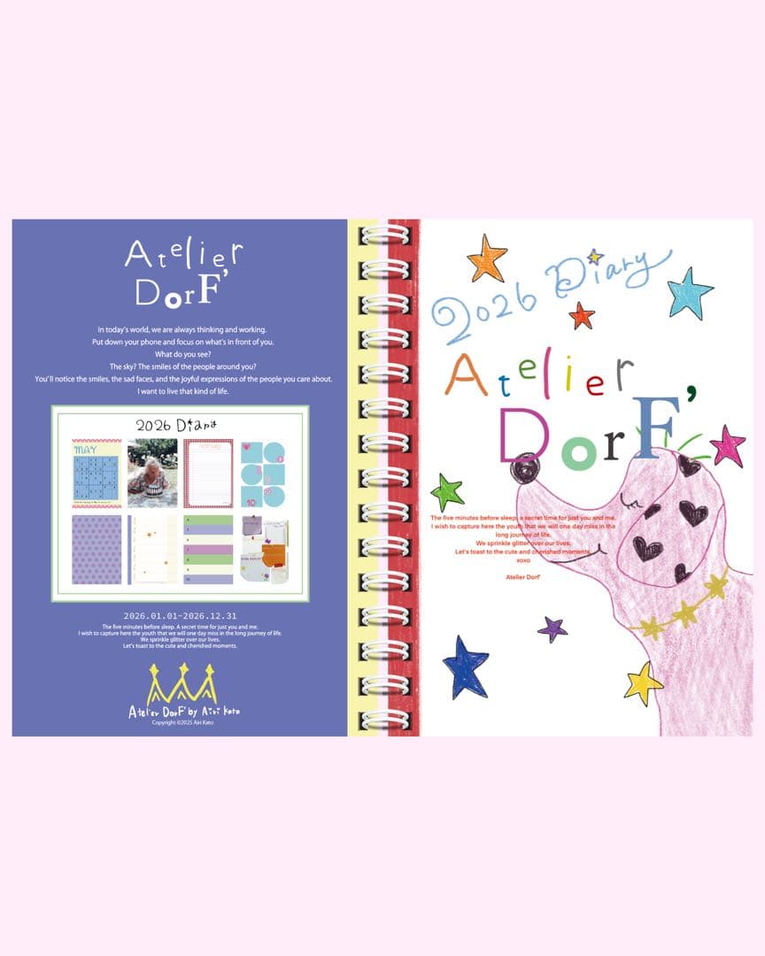 ヒ*ミ様 Atelier Dorf 2026 Diary A5サイズ