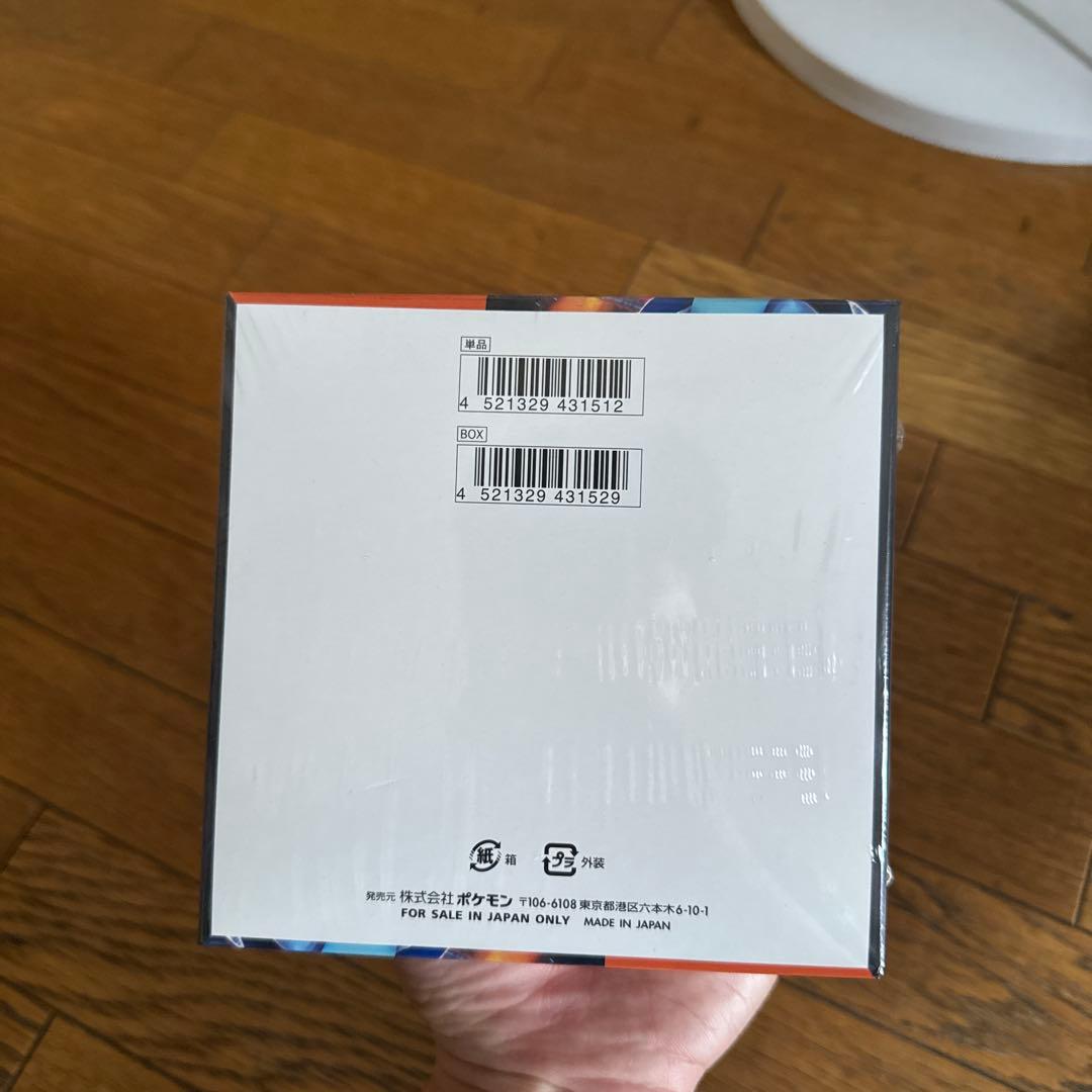 ポケモンカードゲーム インフェルノX 30パック