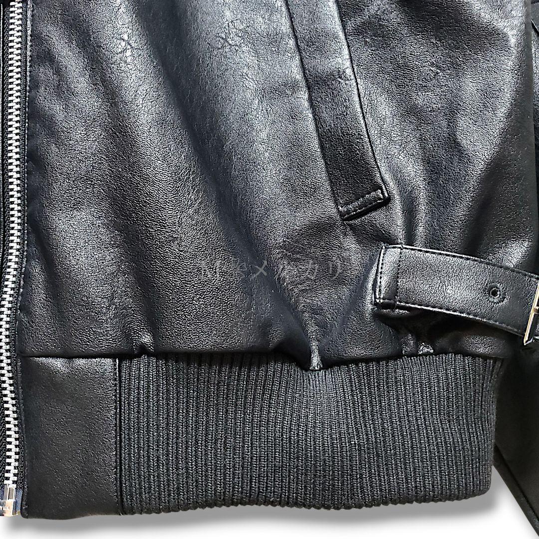 あ*様 新品未使用フェイクレザーN2BブルゾンHAREハレ2wayビックフード春