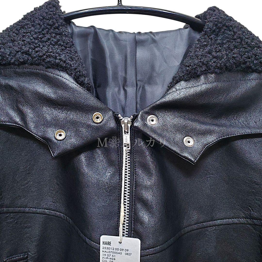 あ*様 新品未使用フェイクレザーN2BブルゾンHAREハレ2wayビックフード春