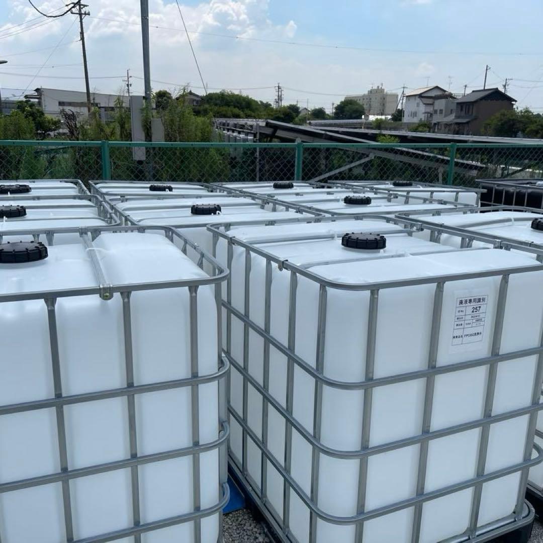 ほれほれ様。 ホワイトタンク×1