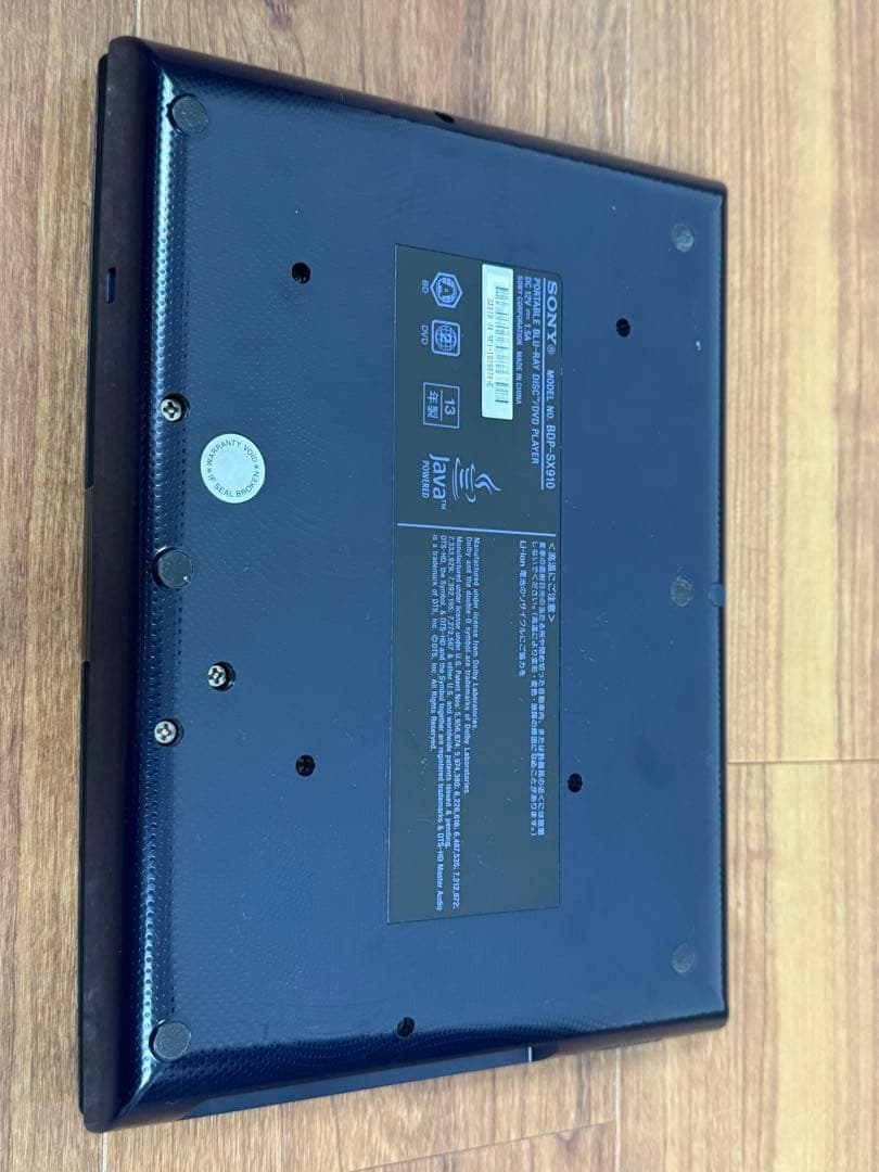 SONY Blue-ray DVD ポータブル　プレーヤー　BDP-SX910