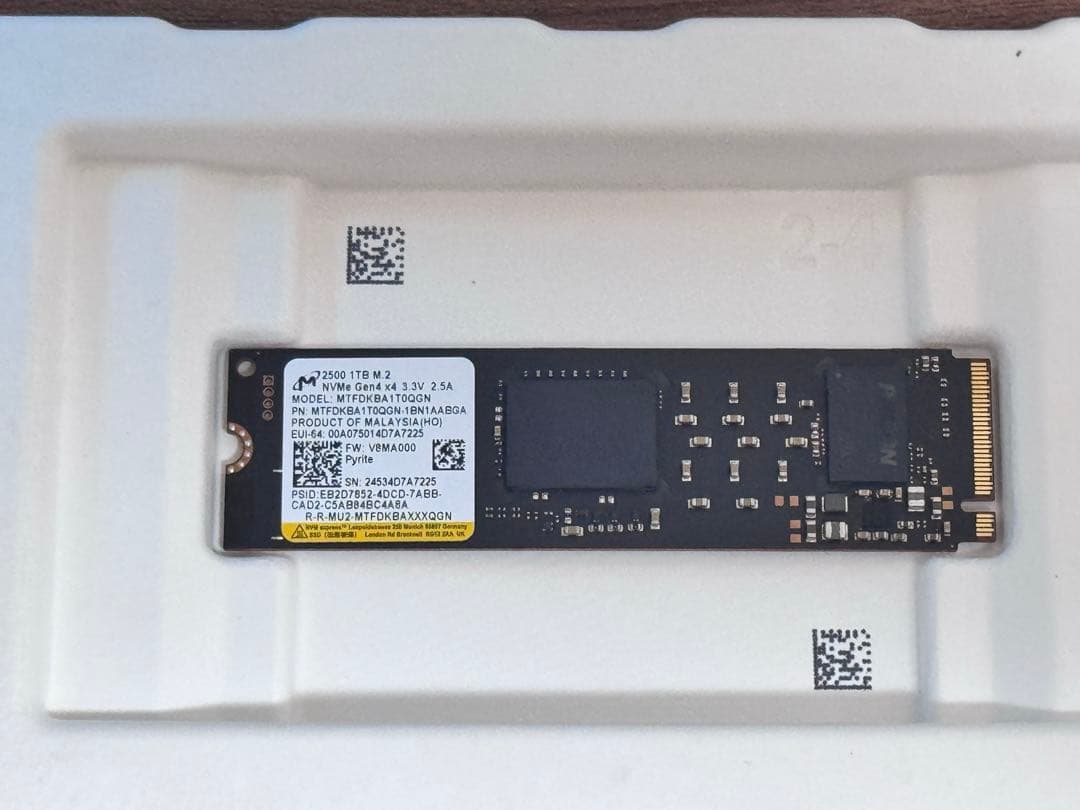 内蔵型SSD Micron 2500 NVMe M.2 ssd 1tb